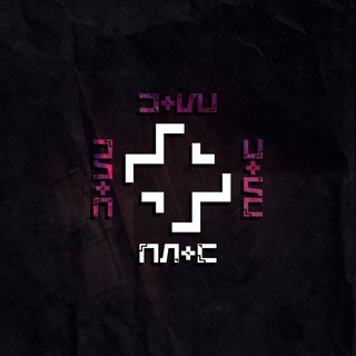 Avatar of Telegram channel "ПЛ+С" @plpluss