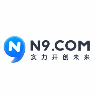 Telegram频道 "N9.COM｜官方频道" @n9_com1 的头像