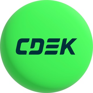 Аватар Телеграм канала "СДЭК" @cdeknews