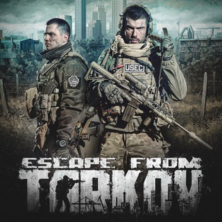 Avatar del canal de Telegram "Escape from Tarkov | Официальный канал" @escapefromtarkovRU