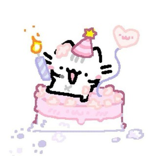 Аватар Телеграм канала "днюшка" @birthhday_bot