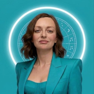 Аватар Телеграм канала "Астролог Олеся Леготина" @legotina_astro