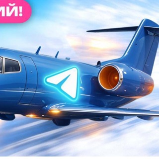 Avatar del canal de Telegram "Купить впн | Купить прокси" @+HZ8vM6sl4xQzOGUy