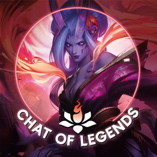 Chat of Legends - TgScanner