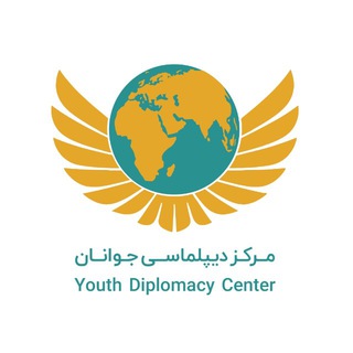 مرکز دیپلماسی جوانان - TgScanner