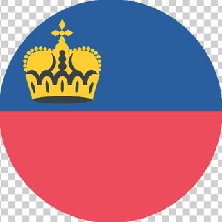 Аватар Телеграм канала "🇱🇮 Лихтенштейн чат" @lihtenshtein_chat