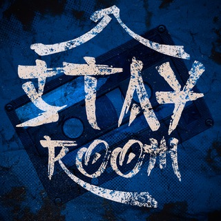 STAY room | SKZ - TgScanner