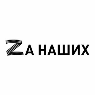 Пул N11 Z - TgScanner