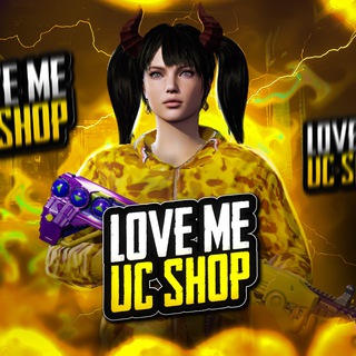 𝐋𝐨𝐯𝐞𝐌𝐞 Uc Shop ❤️ - TgScanner