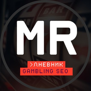 MR | Дневник Gambling SEO - TgScanner