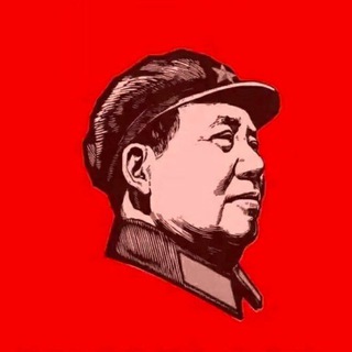 European Maoism - TgScanner