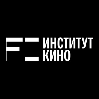 Институт кино НИУ ВШЭ - TgScanner