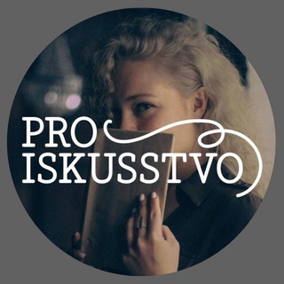 PROISKUSSTVO - TgScanner