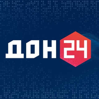 Telegram频道 "Телеканал «ДОН 24»" @don24tv 的头像