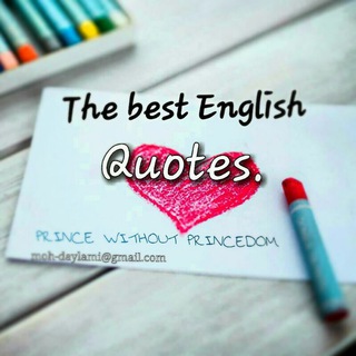 Avatar of Telegram channel "English Writingsツ⚘" @englishdaylami