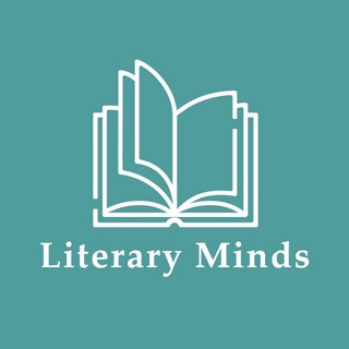 Аватар Телеграм канала "Literary Minds" @literaryminds