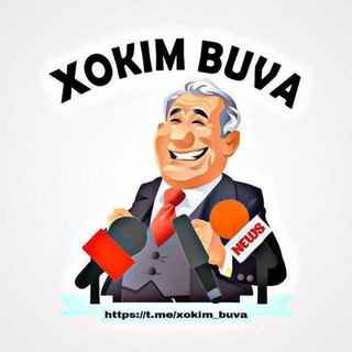 ХОКИМ БУВА | Расмий канал - TgScanner