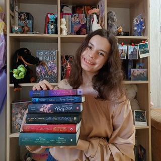 Аватар Телеграм канала "Kingdom of books and love✨" @kingdomofbooksandlove