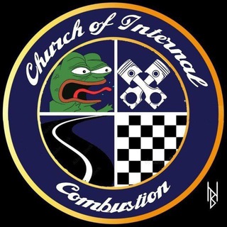 Avatar of Telegram channel "Church of Internal Combustion" @witnessmeiamawaited