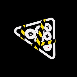 БТК • bar & pool 🎱 - TgScanner