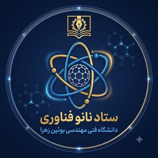 NANO.BZTE - TgScanner