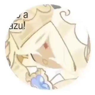  𓈒ֵ۫ ۪ ໊ℙ𝗎rᧉ‌ִ vⲁn𝐢lla || 𝅾𓈒🍮 . ๎᳕֯ - TgScanner