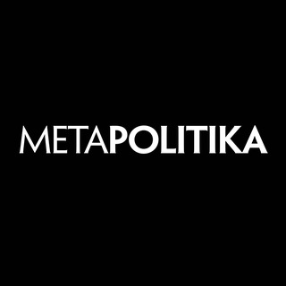 Avatar del canal de Telegram "Metapolitika" @metapolitika
