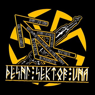 Desni Sektor UNA - TgScanner