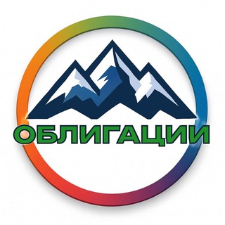 Аватар Телеграм канала "ОБЛИГАЦИИ | SC" @+cry4zqryskEwMGYy