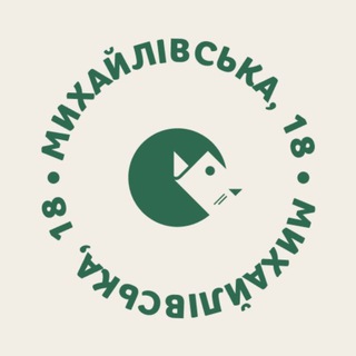 Старий Лев на Михайлівській - TgScanner