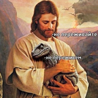 Аватар Телеграм канала "Фотографический кризис" @foolphotographer