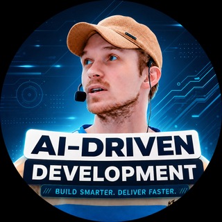 Аватар Телеграм канала "AI-Driven Development. Родион Мостовой" @ai_driven