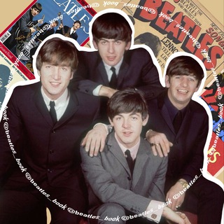 Аватар Телеграм канала "The Beatles book" @beatles_book