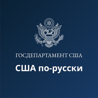 США по-русски - TgScanner