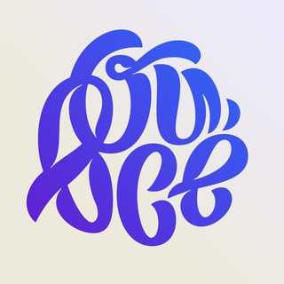 "Ой, всё." @Memesbarr Telegram арнасының аватары