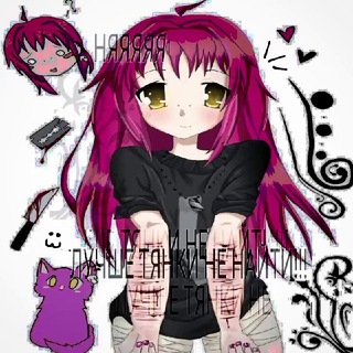Аватар Телеграм канала "°:*:SeLfArtTt//:･(шелф)" @self_art_swegg