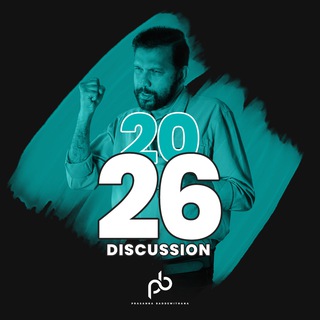 2026 | THEORY | Prasanna Baddewithana Chat - TgScanner