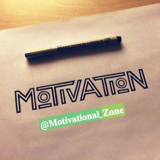 ✍ 🇲otivational 🇹houghts - TgScanner