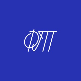 Аватар Телеграм каналу "Фонд Тимченко" @timchenkofoundation