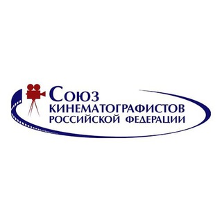 Союз кинематографистов РФ - TgScanner