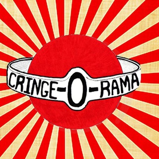 Avatar of Telegram channel "Cringe-o-rama V2" @worldwidecringe