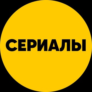 БЕСПЛАТНЫЙ ПРОСМОТР - TgScanner