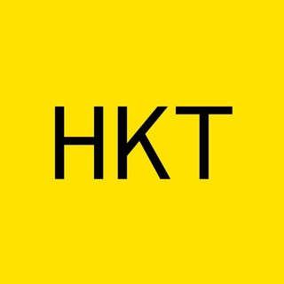 Аватар Телеграм каналу "Билеты в Таиланд и Вьетнам" @hkt_bkk