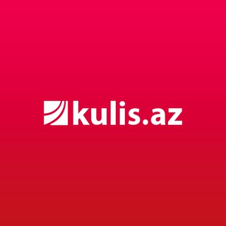 "KULİS.AZ" @kulis_az Telegram арнасының аватары