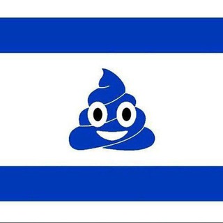 Avatar del canal de Telegram "Western Hypocrisy" @westernhypocrisy
