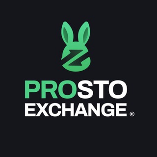 Prosto Exchange - наличные и переводы по всему миру - TgScanner