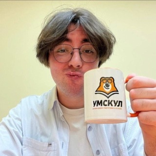 Avatar del canal de Telegram "Никита Павлов | ОГЭ биология 2027 | Биобезобразие с Никитой | Умскул" @+2uoIrP-e_8NmYjNi