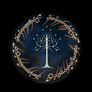 Аватар Телеграм каналу "Клуб дослідників Толкіна" @ua1tolkien