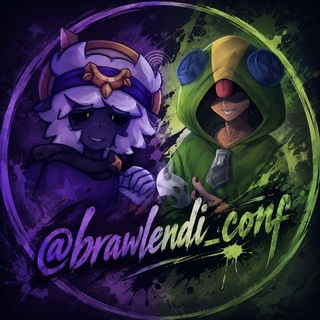Avatar of Telegram channel "𝘽𝙧𝙖𝙬𝙡 𝙎𝙩𝙖𝙧𝙨 𝘾𝙤𝙣𝙛𝙚𝙨𝙨𝙞𝙤𝙣" @brawlendi_conf