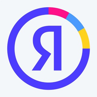 Яндекс про аналитику - TgScanner